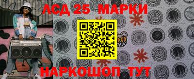 круглые Заводоуковск