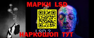 круглые Заводоуковск