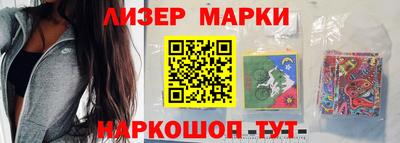 круглые Заводоуковск