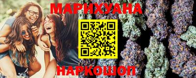 круглые Заводоуковск