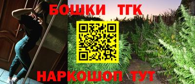 круглые Заводоуковск