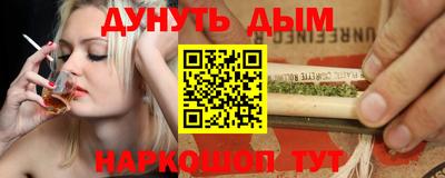 круглые Заводоуковск