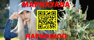 круглые Заводоуковск