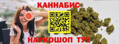 круглые Заводоуковск