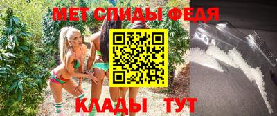 круглые Заводоуковск