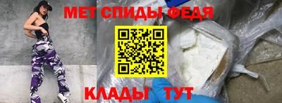 круглые Заводоуковск