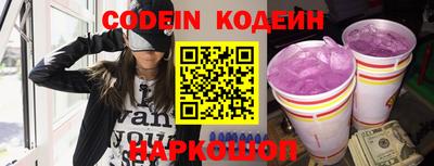 круглые Заводоуковск