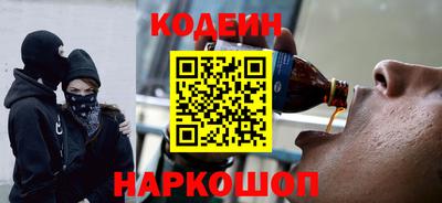круглые Заводоуковск