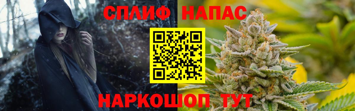 Шишки марихуана ГИДРОПОН  Вход с VPN  Каннабис ГИДРОПОН  Лянтор 